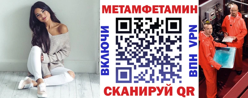 АМФ 98%  Купить где  Медвежьегорск 