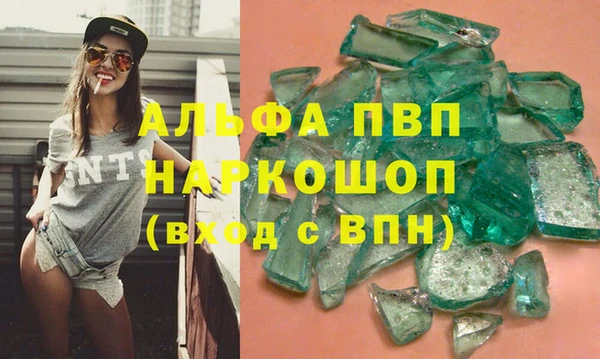 метадон Елизово