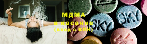 метадон Елизово