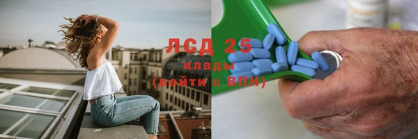 меф VHQ Елабуга