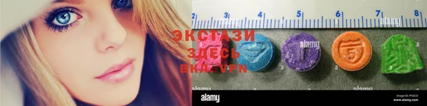 меф VHQ Елабуга