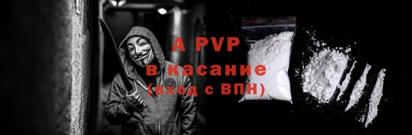 метадон Елизово
