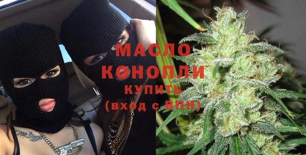 меф VHQ Елабуга