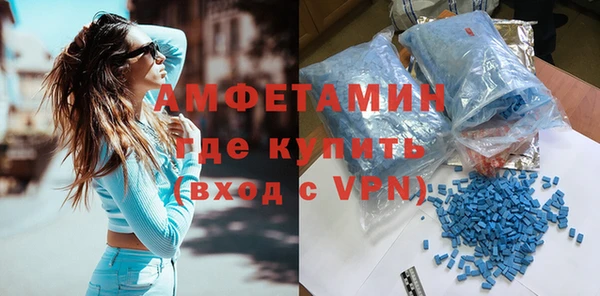 метадон Елизово