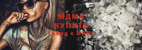 меф VHQ Елабуга