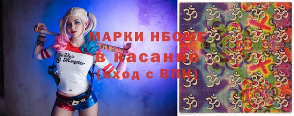 метадон Заводоуковск