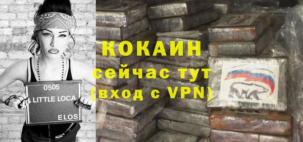 метадон Заводоуковск