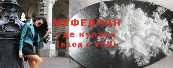 метадон Елизово