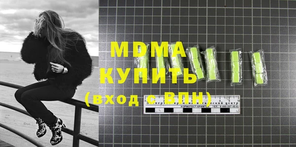 меф VHQ Елабуга