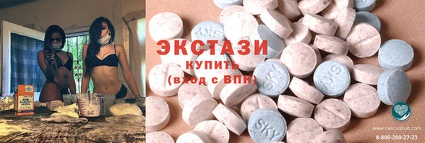 меф VHQ Елабуга