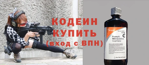 меф VHQ Елабуга