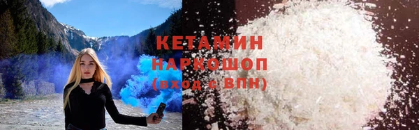 меф VHQ Елабуга
