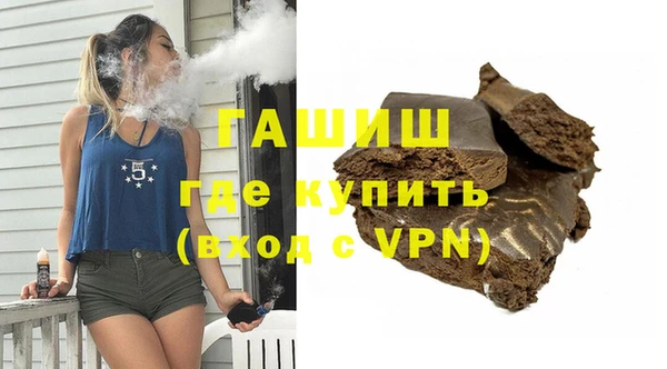 меф VHQ Елабуга