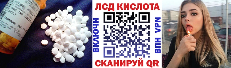 Купить где  Медвежьегорск  Лсд 25 экстази ecstasy 