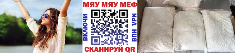 МЕФ  Медвежьегорск