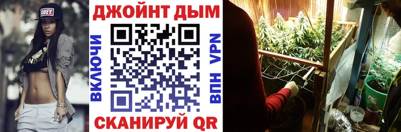 Купить закладки  Медвежьегорск  Конопля VHQ 
